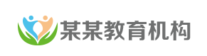 代生最正规机构